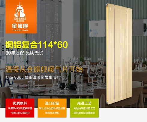 國產91看片免费APP品牌