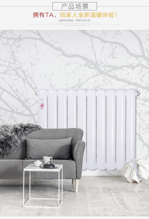 家用水91看片免费APP品牌