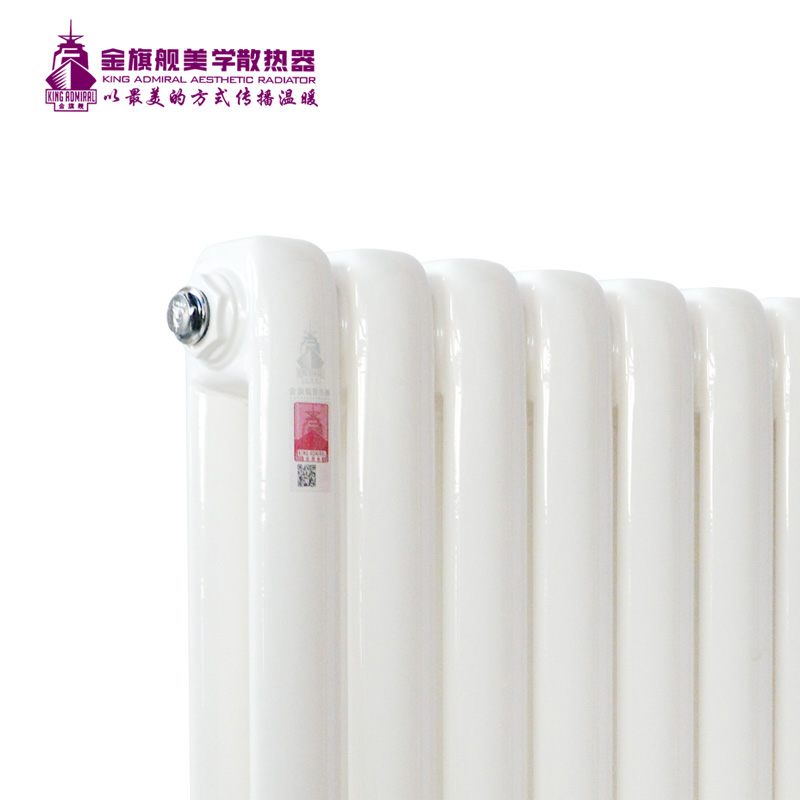 鋼製91看片免费APP