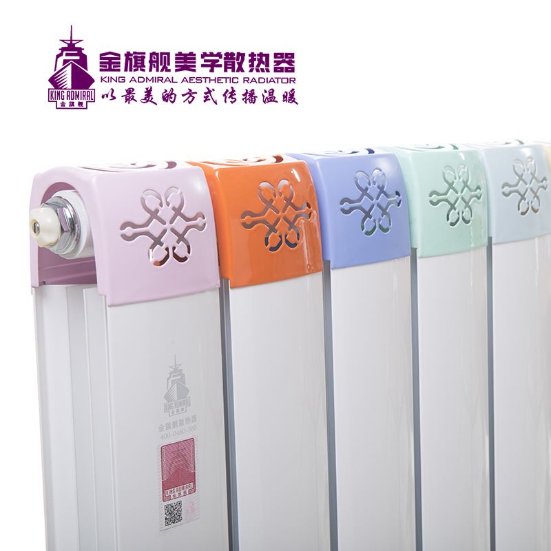 彩鋼91看片免费APP十大品牌