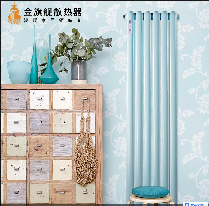 壁掛爐91看片免费APP