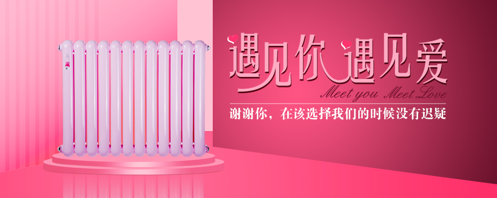 91看片免费APP