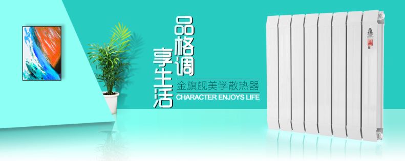 91看片免费APP