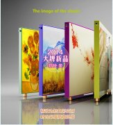 藝術91看片免费APP鑒賞