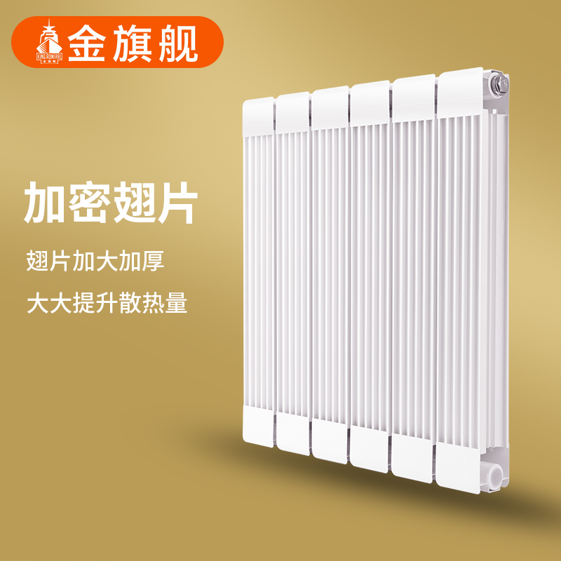 91看片免费APP品牌