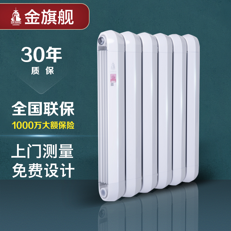91看片免费APP品牌
