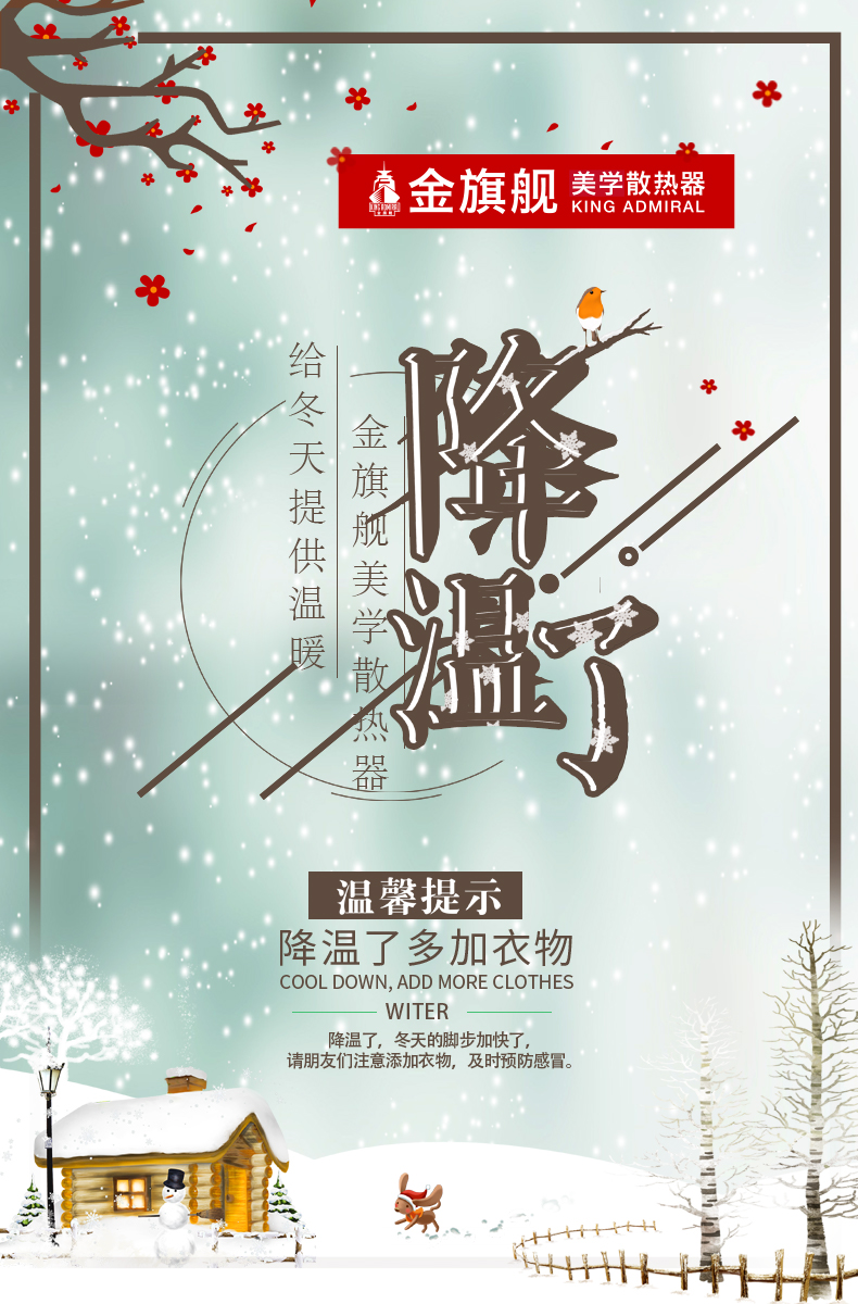 91看片免费APP品牌
