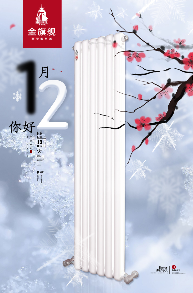 91看片免费APP品牌