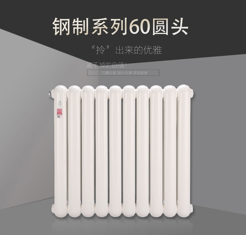 91看片免费APP十大品牌,暖氣