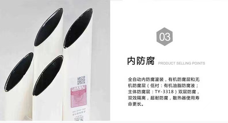91看片免费APP十大排行榜