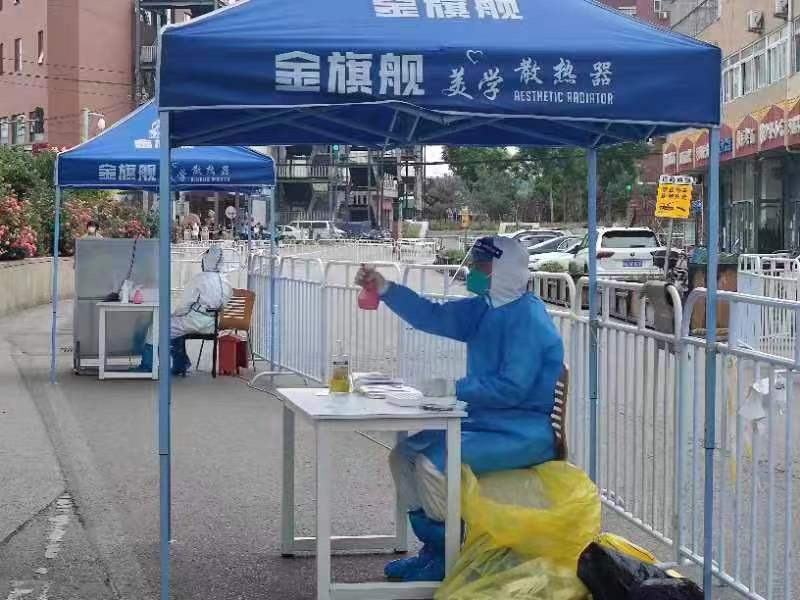 91看片免费APP品牌
