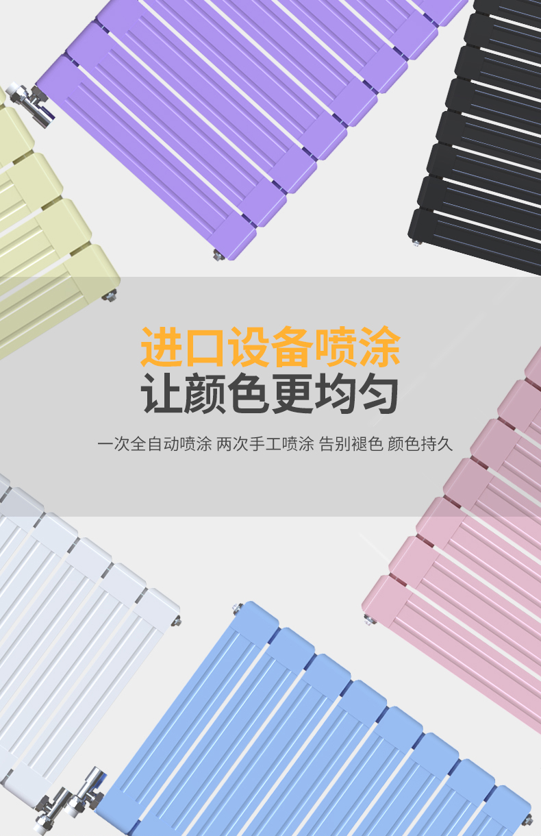 91看片免费APP十大品牌,暖氣