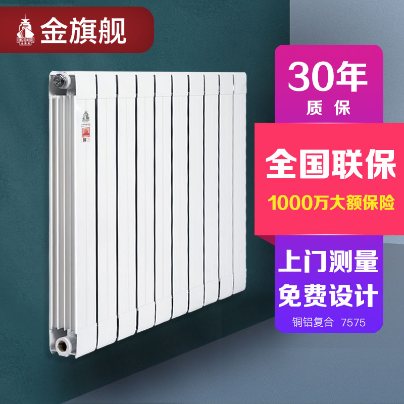 91看片免费APP十大品牌,暖氣