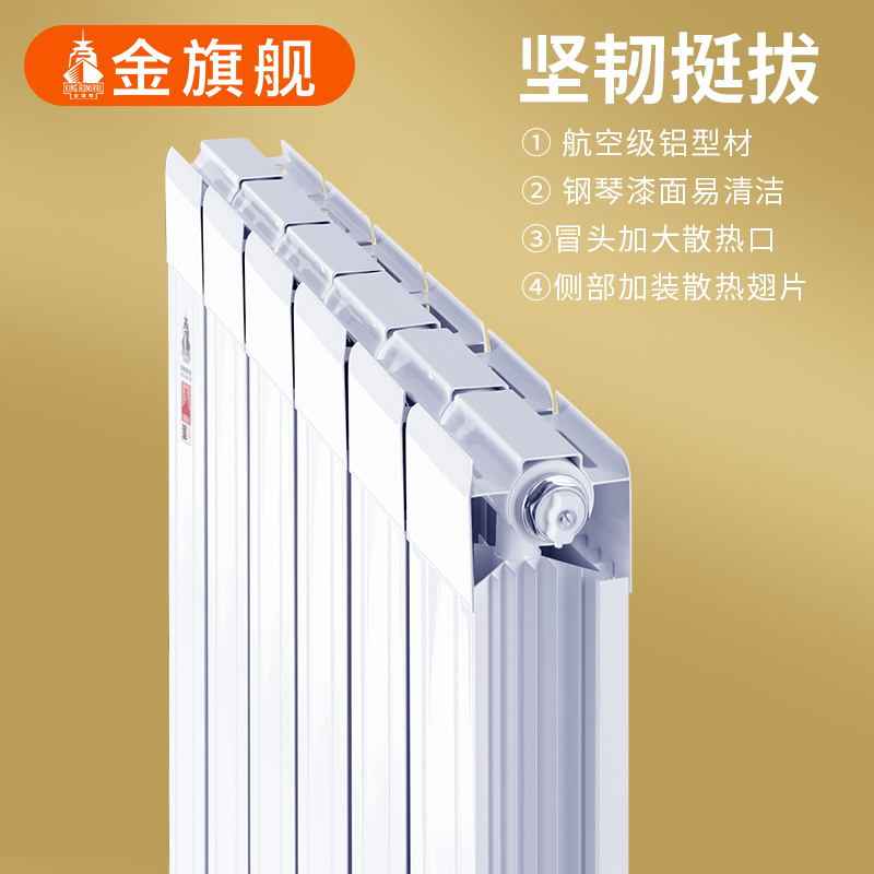91看片免费APP十大品牌,暖氣